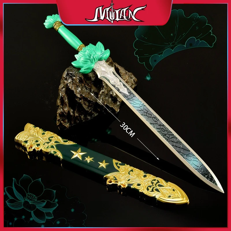 

30 CM Chinese Ancient Sword Metal Craft Cold Weapon Model Collectible Desk Ornaments Creative Birthday Gifts for Boyfriend Toy