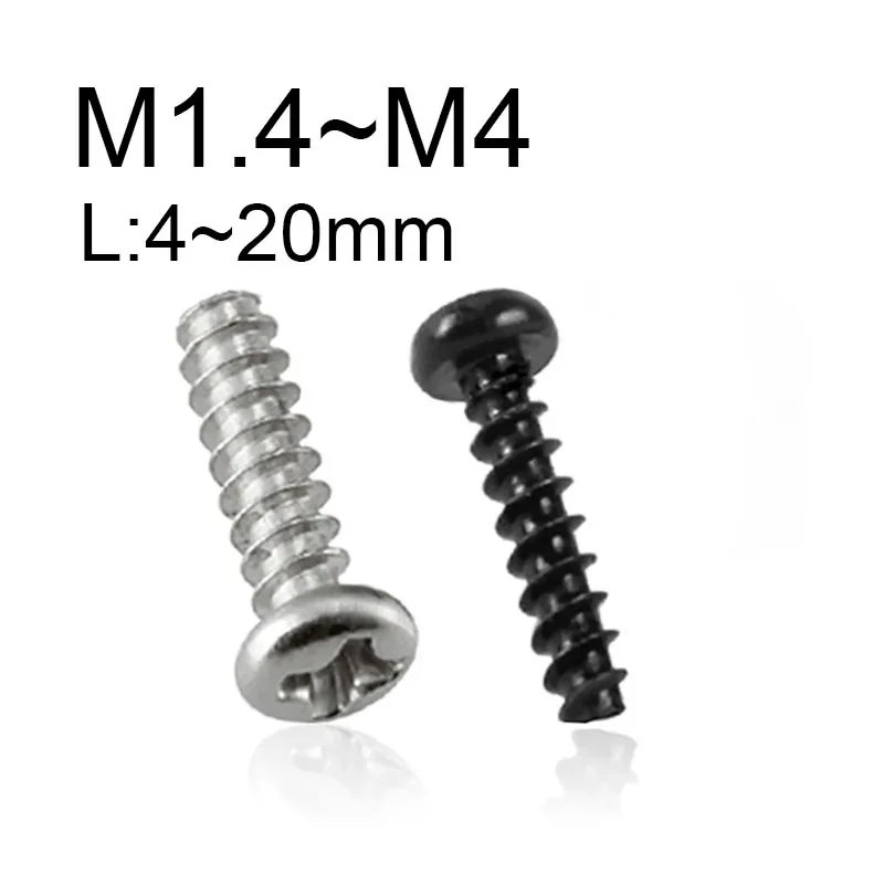 50~200pcs Round Flat Tail Screw M1.4 M1.7 M2 M2.3 M2.6 M3 M4 Round Flat End Small Bolts Nickel Plated/black