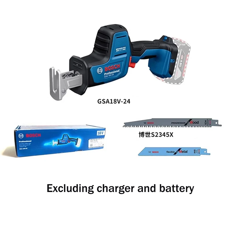 Bosch GSA18V-24 rechargeable horse knife saw, lithium brushless small household cutting saw blade