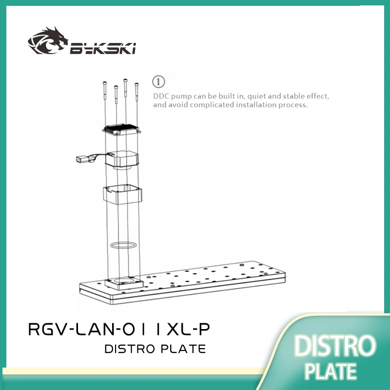 BYKSKI Acrylic Tank Use for LIANLI O11 Dynamic XL Computer Case /Combo DDC Pump Cooled Water Distribution Plates RGV-LAN-O11XL-P