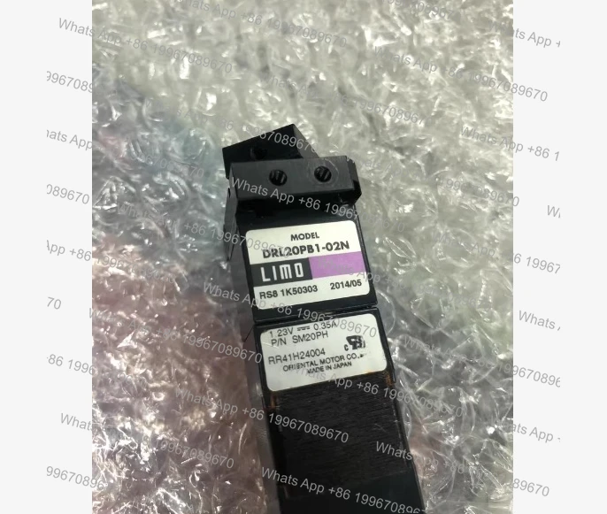 محرك مستعمل بحلقة مغلقة DRL20PB1-02 ملحقات محرك MPP-1 #2