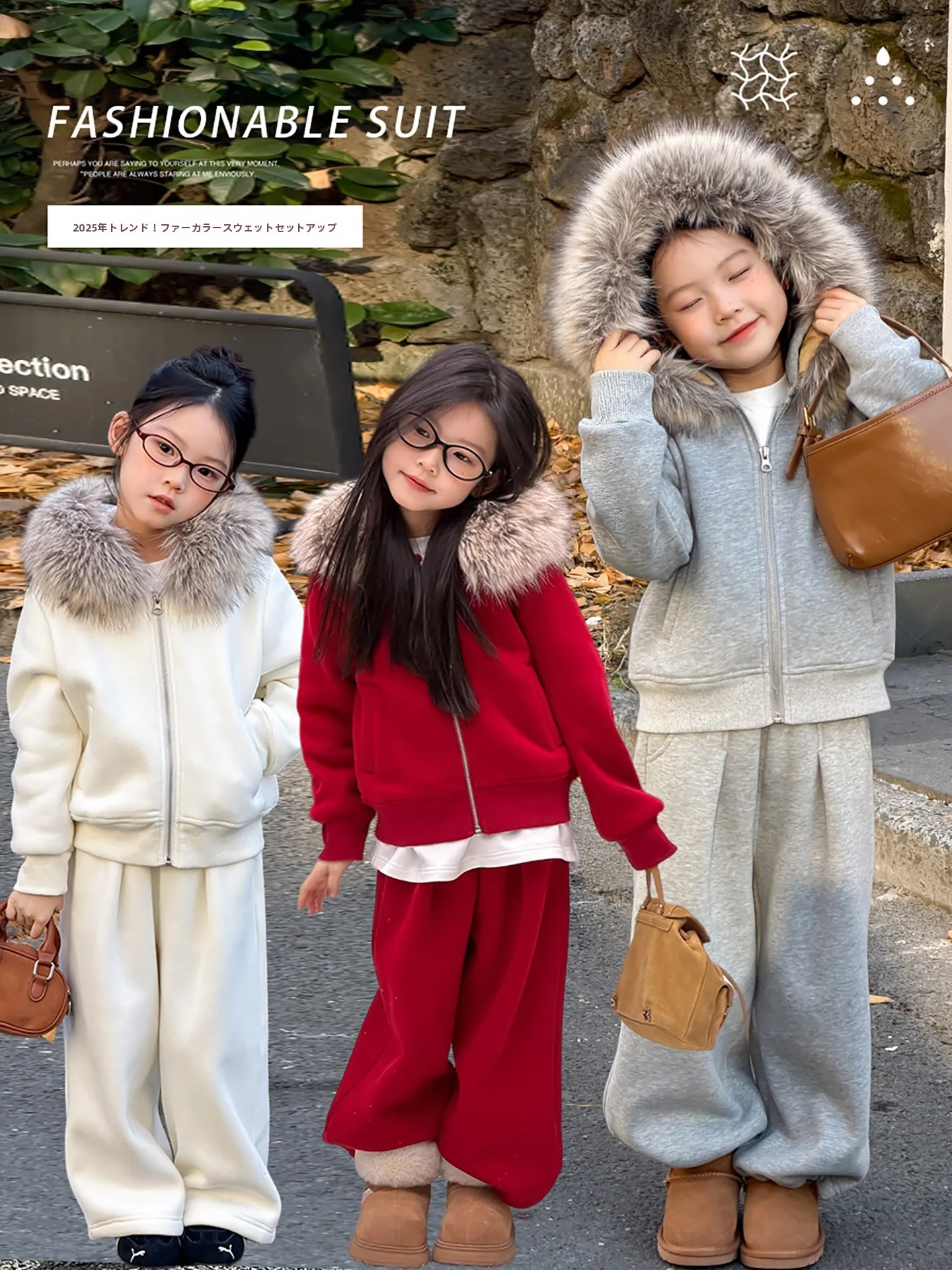 detachable-fur-collar-thiened-fce-children's-sweatirt-pants-set-girls-warm-outerwear-coat-casual-outfit-autumn-winter