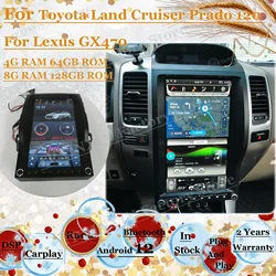 Android 12 Tesl- Multimedia Stereo For Toyota Land Cruiser Prado 120 For Lexus GX470 2002 2003 2004 2005 2006-2009 GPS Head Unit