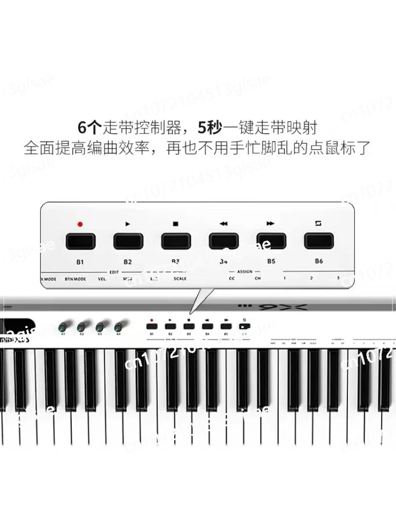 

Electronic Music Controller X61 49 88 Key Professional Arranger Midi Keyboard
