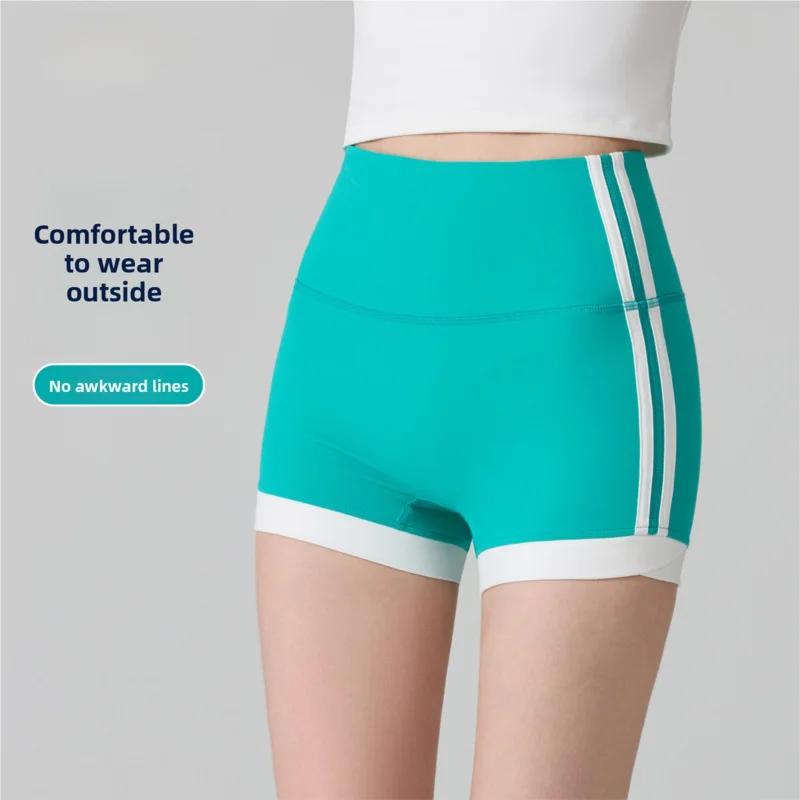 High Waist Yoga Shorts for Women Butt Lifting Seamless Sport Shorts Quick Dry Running Gym Fitness Workout Inseam Contrast Color