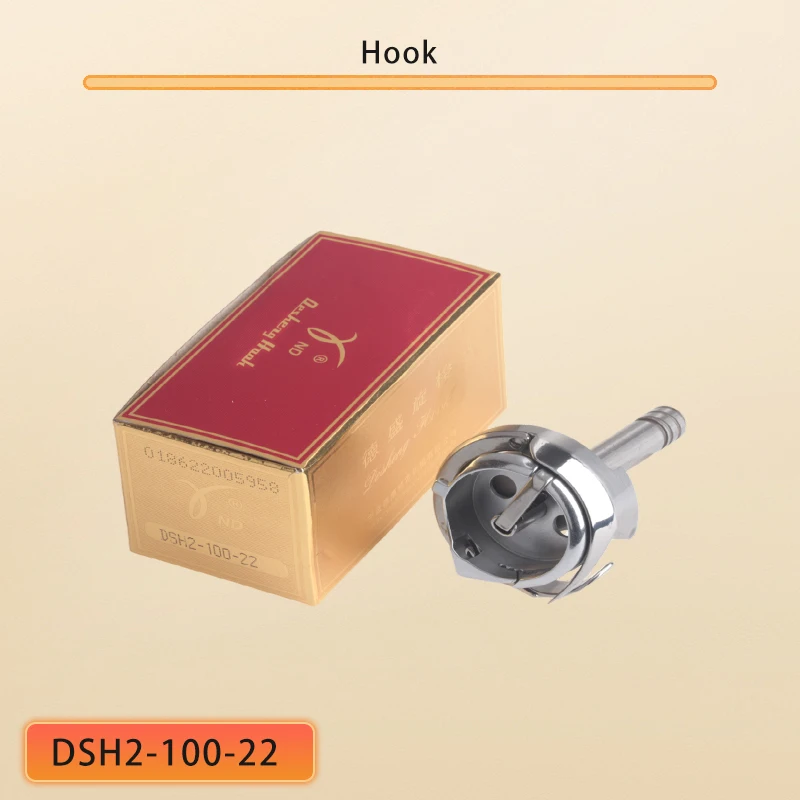 

Поворотный крючок DESHENG DSH2-100-22 для MITSUBISHI LU-4400 DU-100-22, двойная игла, прогулочная лапка, аксессуары для швейных машин