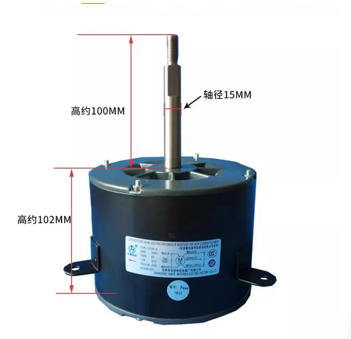 

Новый двигатель вентилятора для наружного блока кондиционера Haier Chigo YDK-150W-6 0010451437 YDK-150-6CH F