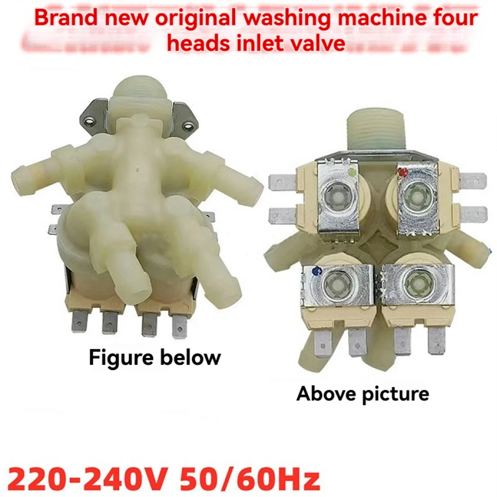 1 قطعة استبدال صمام مدخل 2-way 3-way 4-way NCW الملف اللولبي صمام لسامسونج WF1702WCS WF1802XEC XEU طبل غسالة