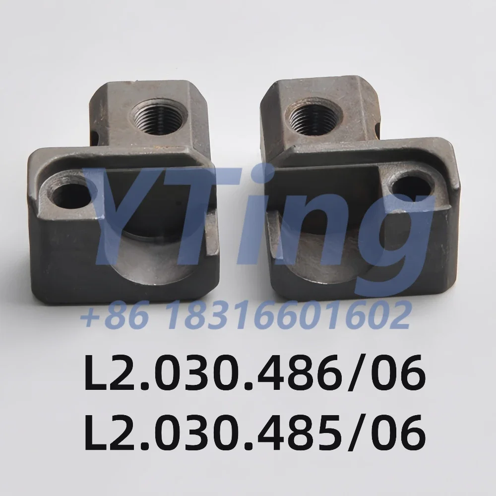 

1 комплект L2.030.485 L2.030.486 промежуточный роликовый кронштейн для деталей печатной машины Heidelberg PM74 SM74