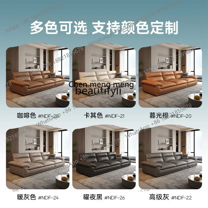 2003Italian simple leather sofa living room first layer cowhide small apartment light luxury straight row leather sofa