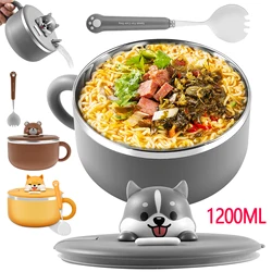 Stainless Steel Bowl with Lid 1200ml Instant Noodles Leakproof Portable Ramen Maker Bowl Kitchen Utensils Instant Noodle Partner