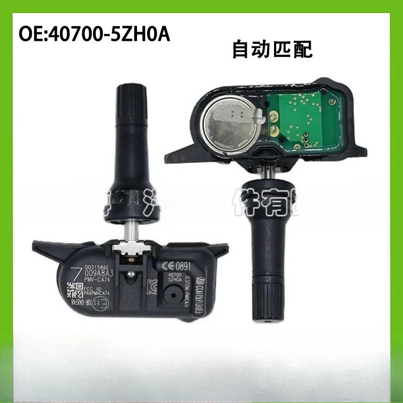

40700-5ZH0A 407005ZH0A 1/4pcs TPMS Tire Sensor For Infiniti Q70 QX50 QX70 QX80 for Nissan Micra K13 GT-R Juke Leaf Patrol VI