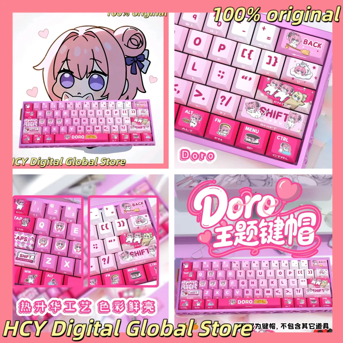 New Doro Theme Anime Keycap Mechanical Keyboard PBT Customized Cute Keycap PC Game Keyboard Accessories Cartoon Gift Collection
