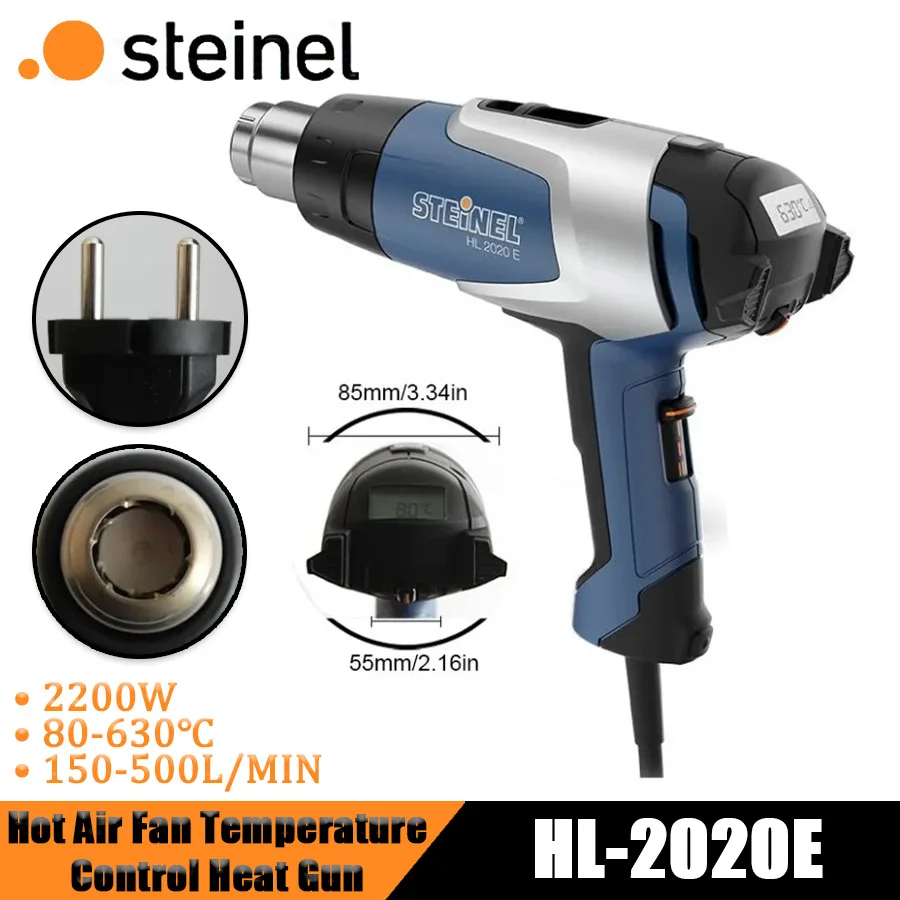 

STEINEL HL-2020E Hot Air Fan Level 3 Wind Speed Temperature Control Heat Gun Hair Dryer Repair Power Tools