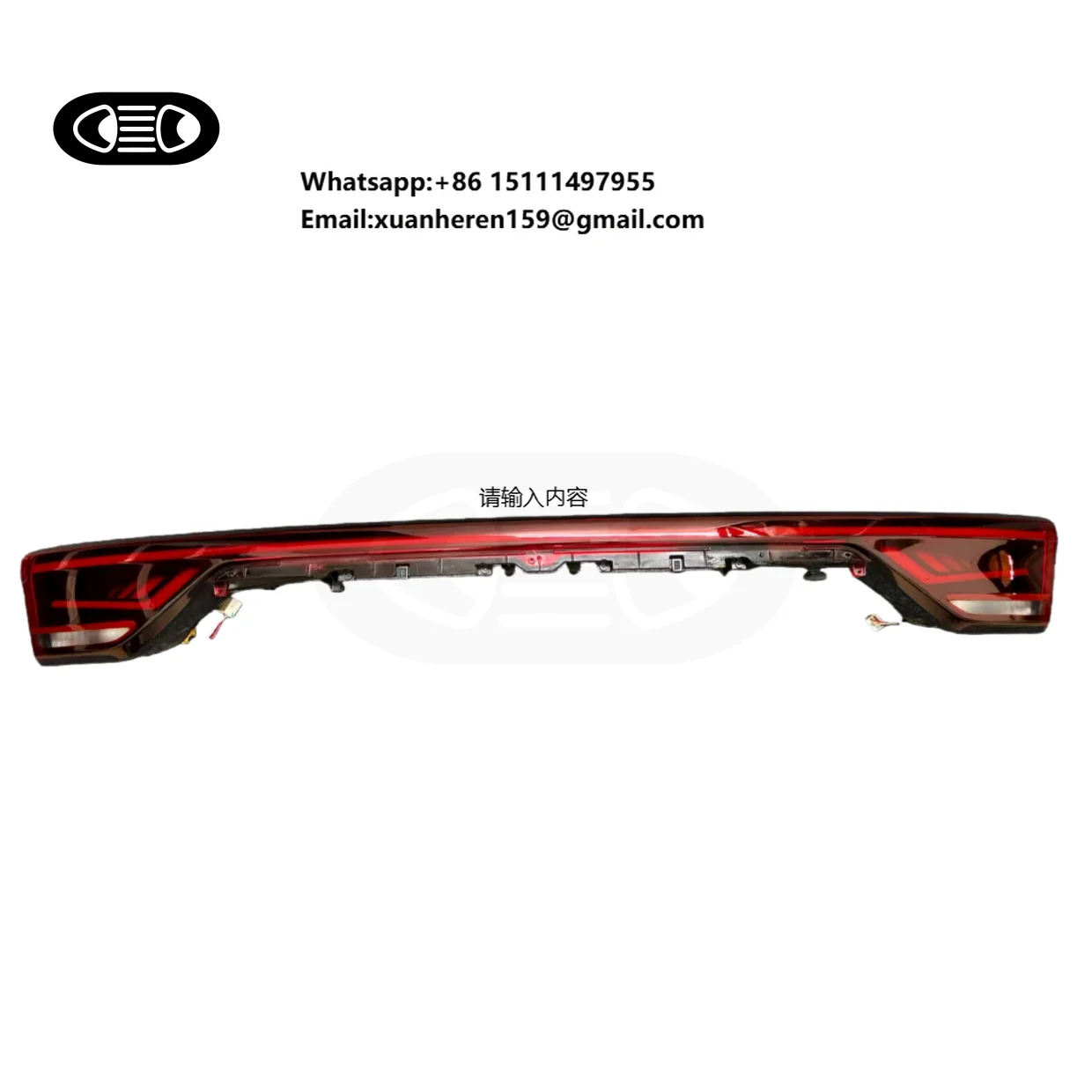 Auto & Motorrad - auto Lichter