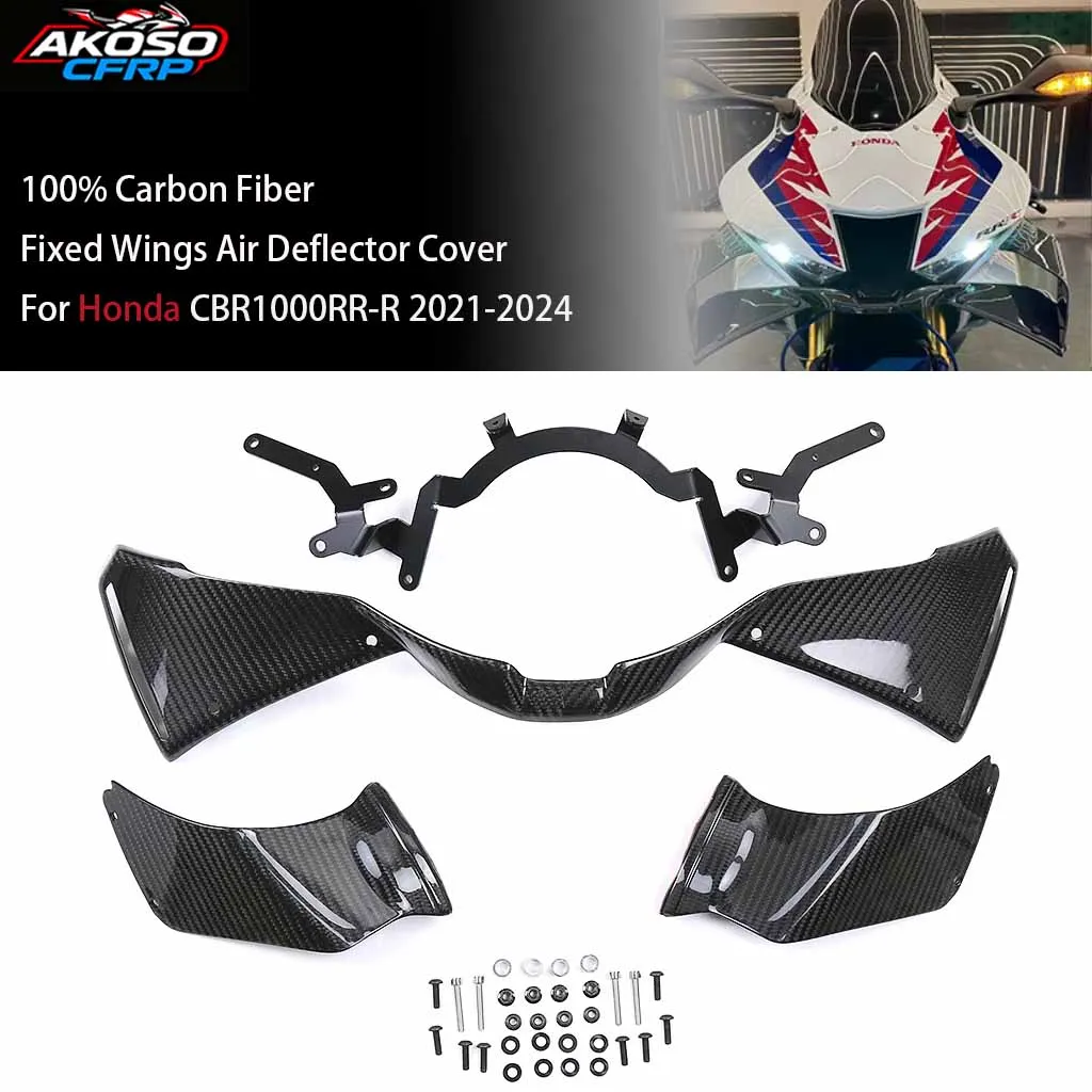 

Для Honda CBR1000RR-R 2021-2024 мотоциклетные аэродинамические крылышки, спойлер из 100% углеродного волокна, фиксированные крылья, аксессуары для воздушного дефлектора