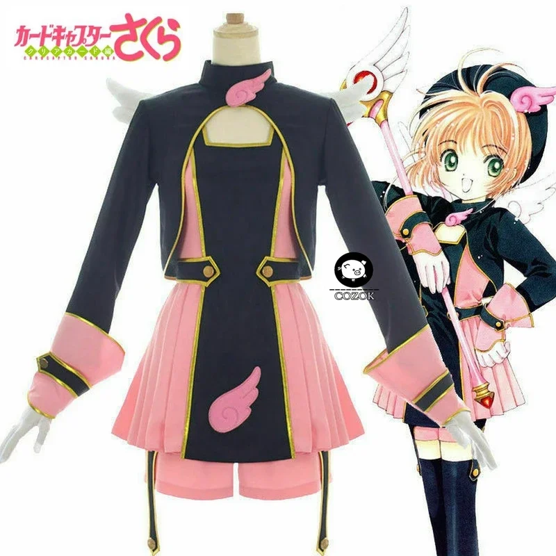 

Аниме Cardcaptor Sakura Kinomoto Sakura розовое платье карнавальный костюм униформа полный наряд