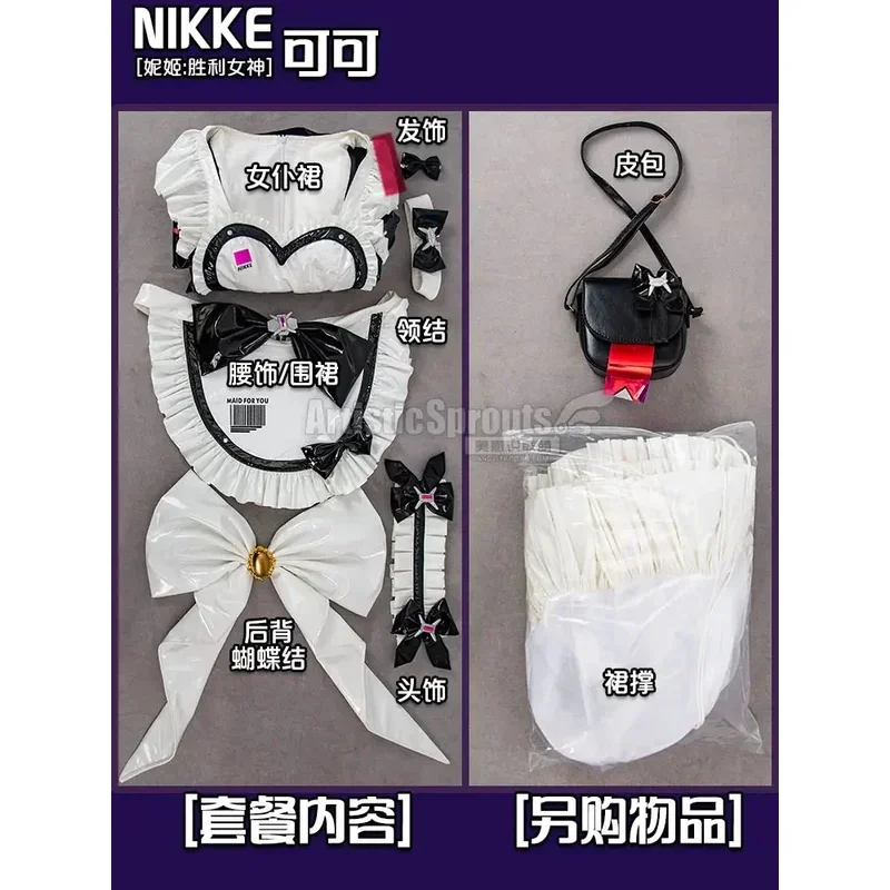 

Nikke Cocoa Cosplay Costume Halloween Uniform Cocorella Cosplay Women Cute Fighting Uniform Lolita Dress