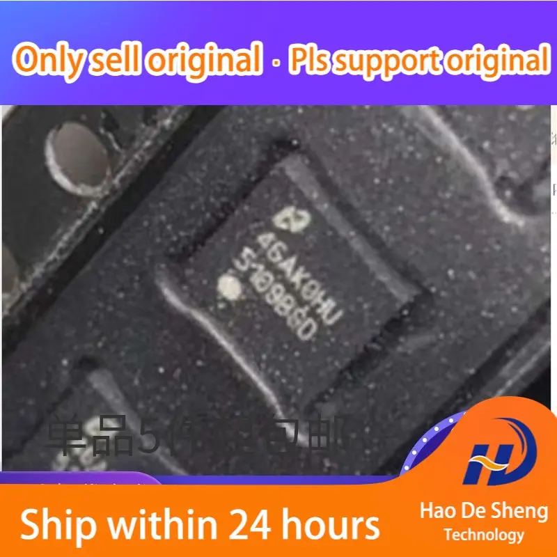 

10 шт./лот 5109BSD LM5109BSDX микросхема драйвера, новая, оригинальная, в наличии