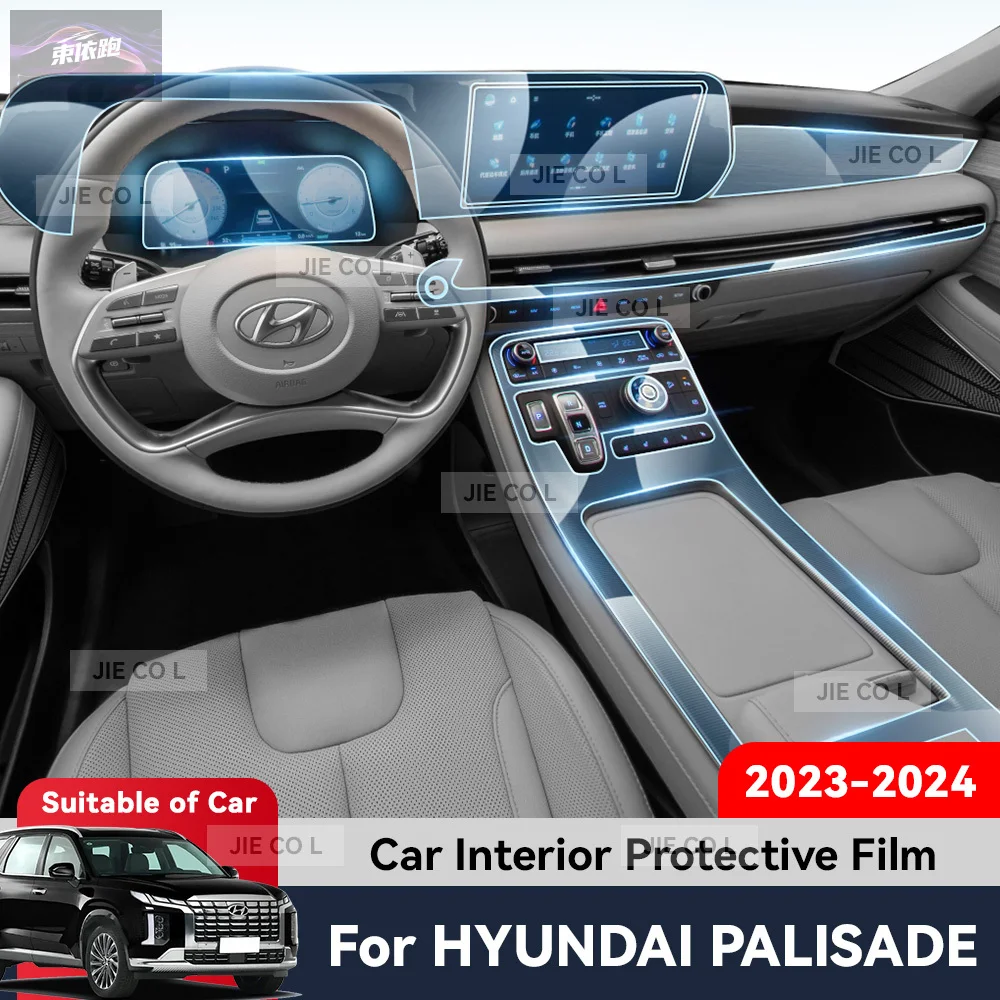 

TPU Navigation Anti Scratch Interior Protection Film GPS Navigation For HYUNDAI PALISADE 2023 2024 Auto Central Control Screen