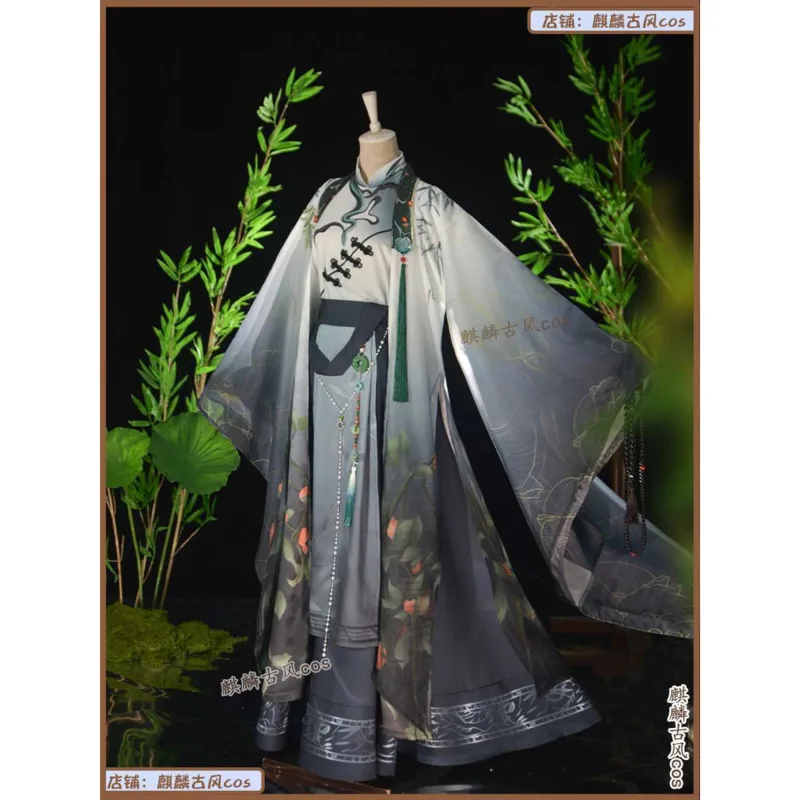 Human Ignorance Rec… - image