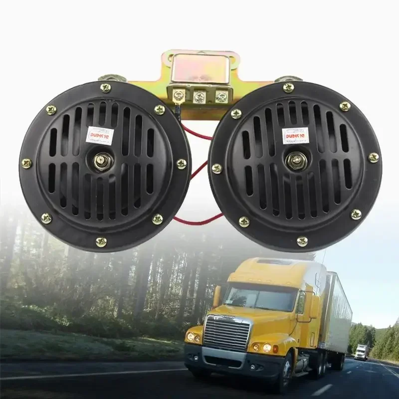 12V/24V Car basin shaped horn waterproof super loud disc shaped electric horn bus and truck horn