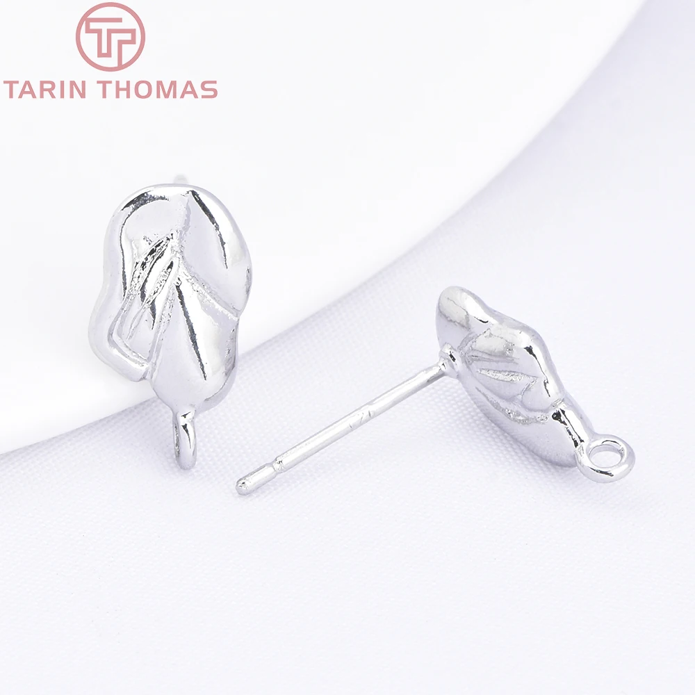 (10413) 6CPS 7.5x13 مللي متر 24K الذهب اللون النحاس غير النظامية ورقة شكل وأقراط عالية الجودة DIY بها بنفسك صنع المجوهرات النتائج #6