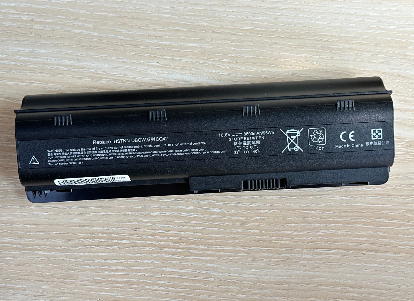 8800mAh MU06 battery for HP PAVILION DM4 DV3 DV6 DV5 DV7 G32 G62 G42 G6 G7 for Compaq Presario CQ32 CQ42 CQ43 CQ56 CQ57 CQ62