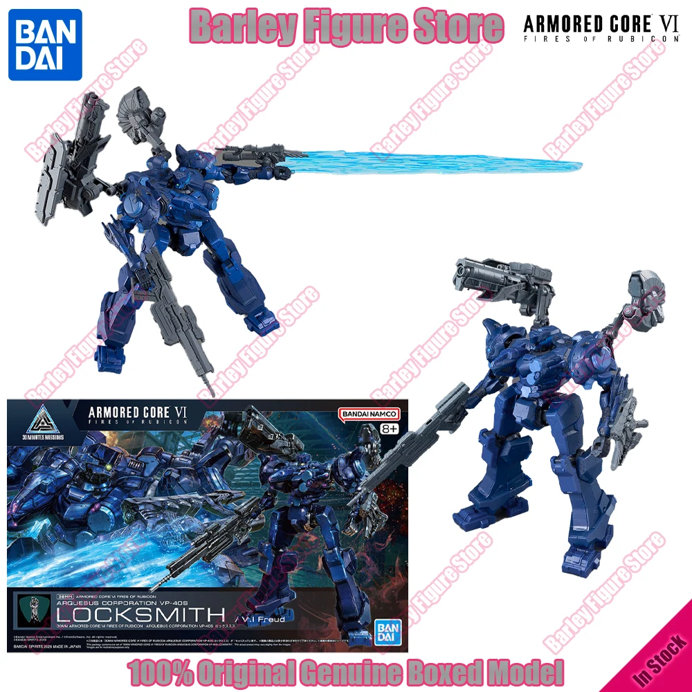 

In Stock Original Bandai 30MM Armored Core VI Fires Of Rubicon VP-40S Locksmith Assembly Model Kit With Full Weapons Set