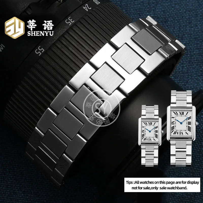 20mm 22mm 23mm Solid Stainless Steel Strap For Cartier Tank Series W5200014 Men's  Women's 14/15/16/17/18/19mm general Bracelets