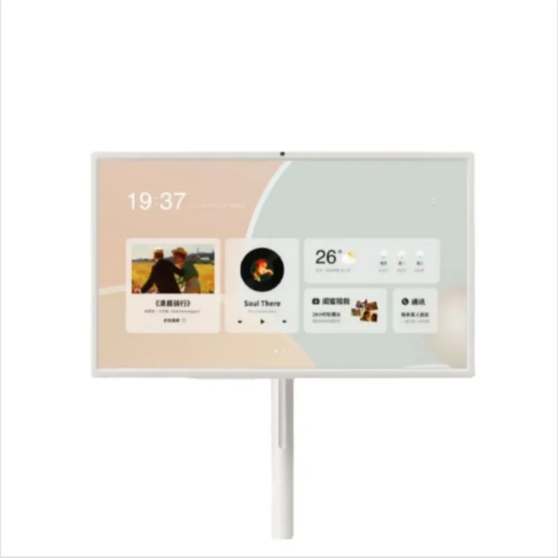 Large Tablet Computer 27 Inch Intelligent Voice Control for Learning, Online Classes, Fitness Meetings, Multimedia Tablet PC