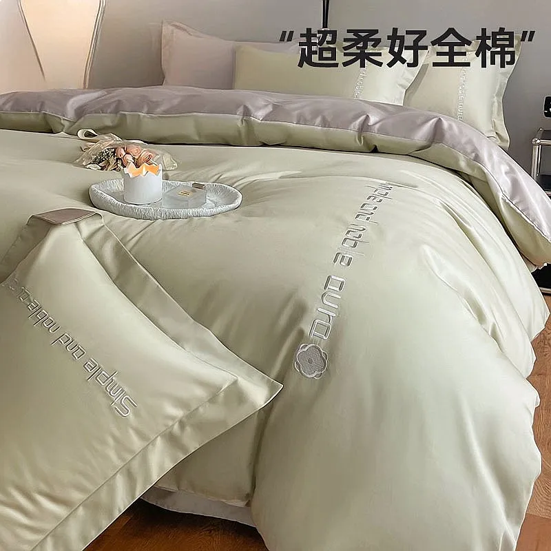 Luxury King Size Bedding Set 2025 New Long Staple Cotton Duvet Cover Set Comforter Bed Sheets