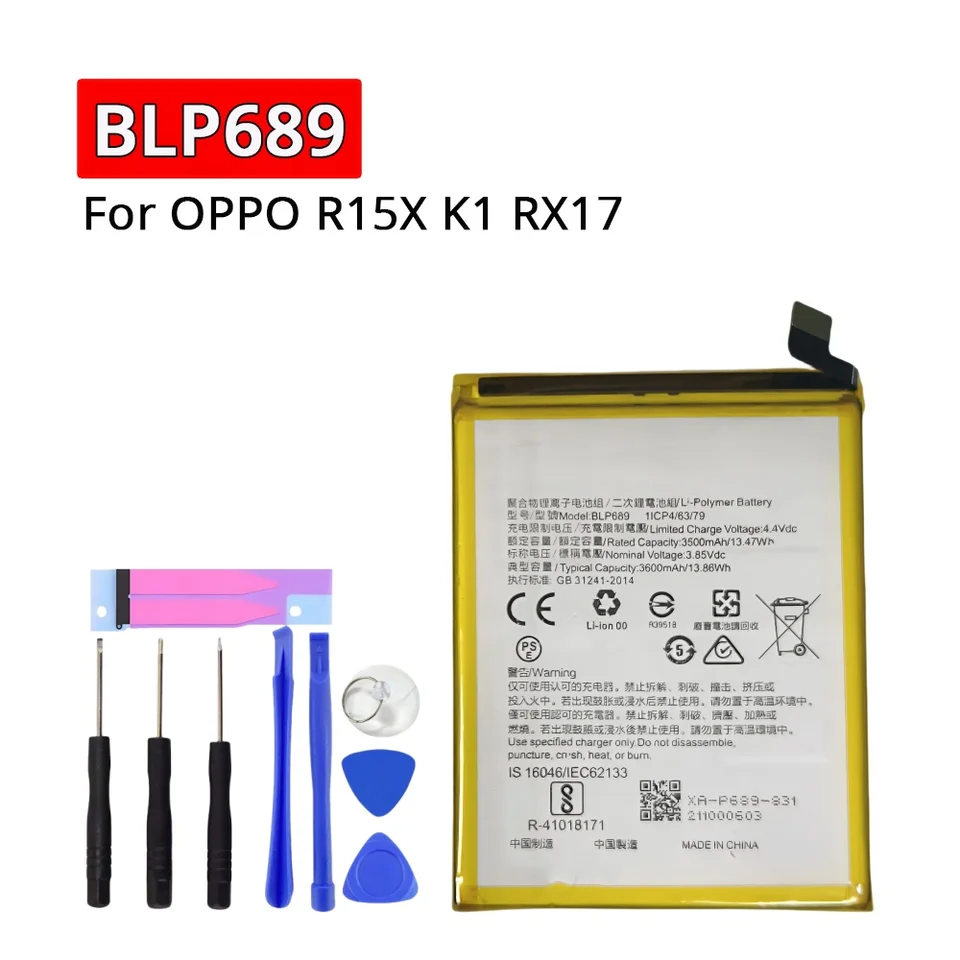 Batería de repuesto para OPPO R15X K1 RX17 BLP689 3600mAh