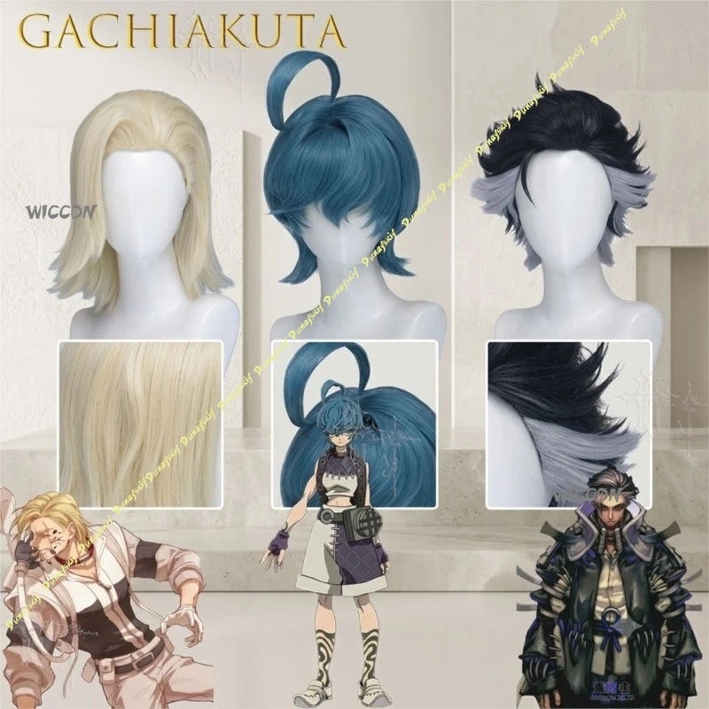 Парик для косплея Gachiakuta Kutony Cthoni Zodyl Fluffy Teased Gris Top Detachable Ahoge из термостойкого волокна, серый, аниме-стиль