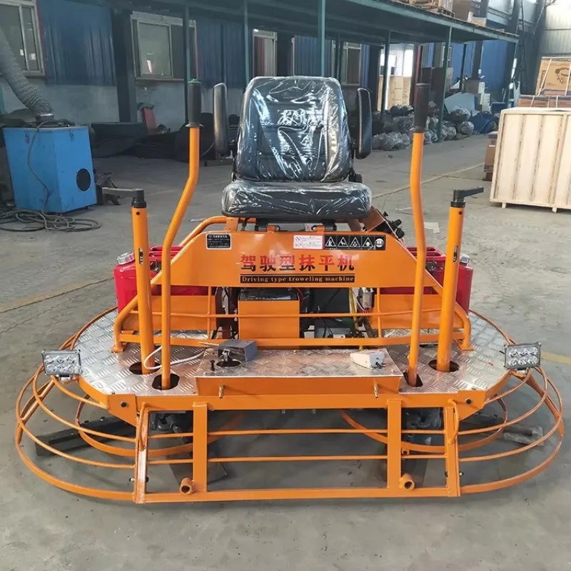 مجرفة طاقة أرضية خرسانية 1000 مللي متر لمسة نهائية من الأسمنت هليكوبتر آلة مجرفة طاقة خرسانية ركوب مجرفة طاقة خرسانية #4