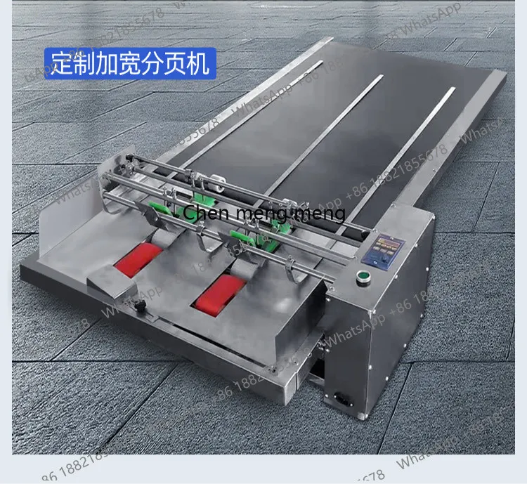 Pagination Fully Automatic Coding Inkjet Printer Assembly Line Plastic Bag Packaging Bag Fabric Separator