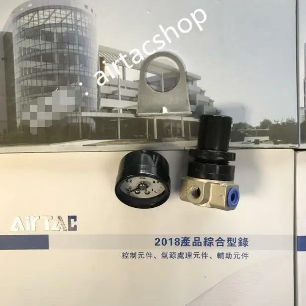 Conbination F.R.L AirTAC SDR100061, 1 pièce, nouveau