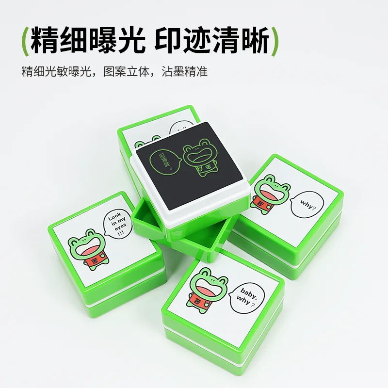 Original frog stamp, look my eyes, tell me, baby why, why, answer me