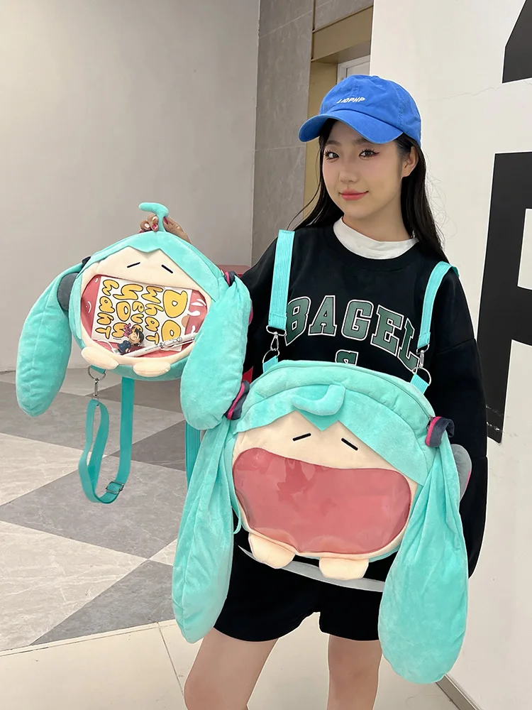 愛らしい大容量ぬいぐるみバックパック-学生向け-漫画風未来ボーカロイド-クロスボディ-ソフトショルダーバッグ-若者向けファッション