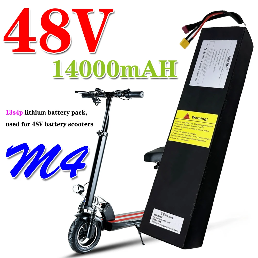 

Original 48V 14AH for Kugoo M4 Electric Scooter Powerful Motor 18650 Lithium Battery 13S4P battery pack
