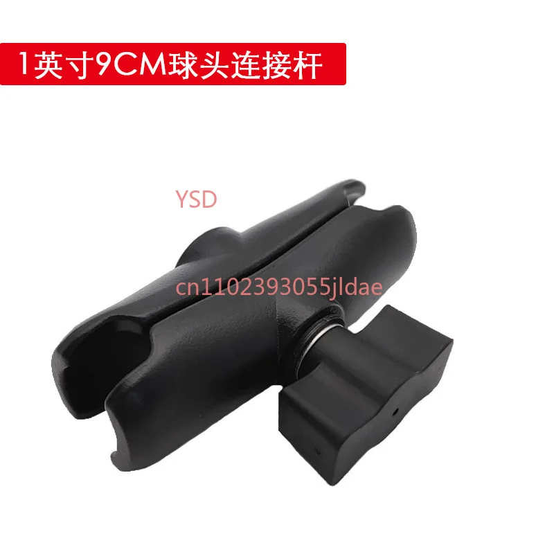 B-201U 1'' Ball Head Mount Arm, 9cm Aluminum Alloy Connecting Rod for Motorcycle Phone Holder