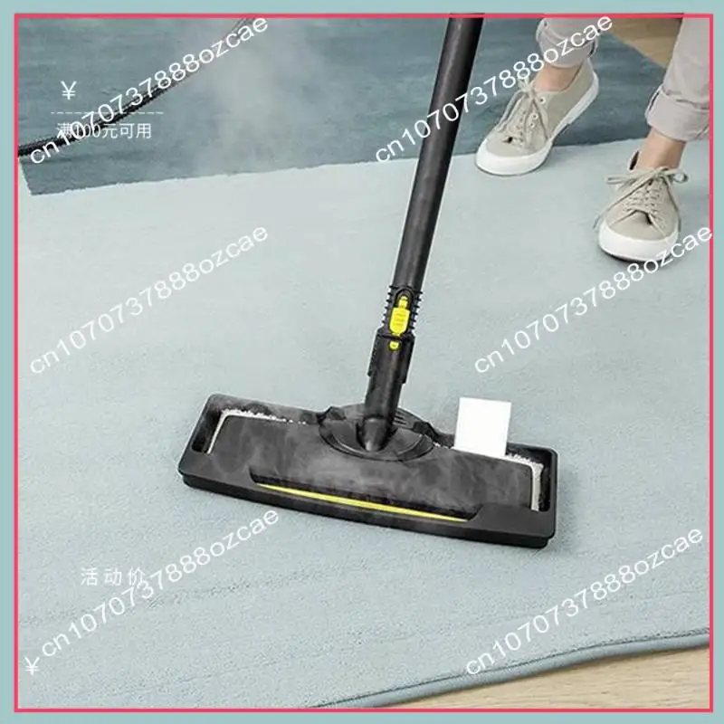 A26P لسلسلة Karcher Easyfix SC2/SC3/SC4/SC5 مكشطة زجاجية وإطار السجاد مرفق ملحقات البخار