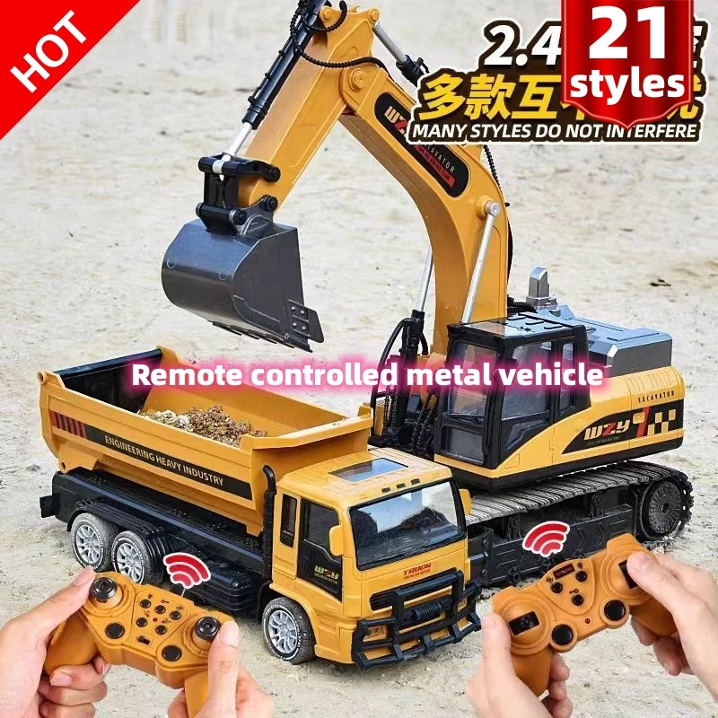 Alloy Remote Control Channel Crawler Excavator Children Boy Engineering Vehicle Car Vehicles Toys cars festival Kids gift Toy