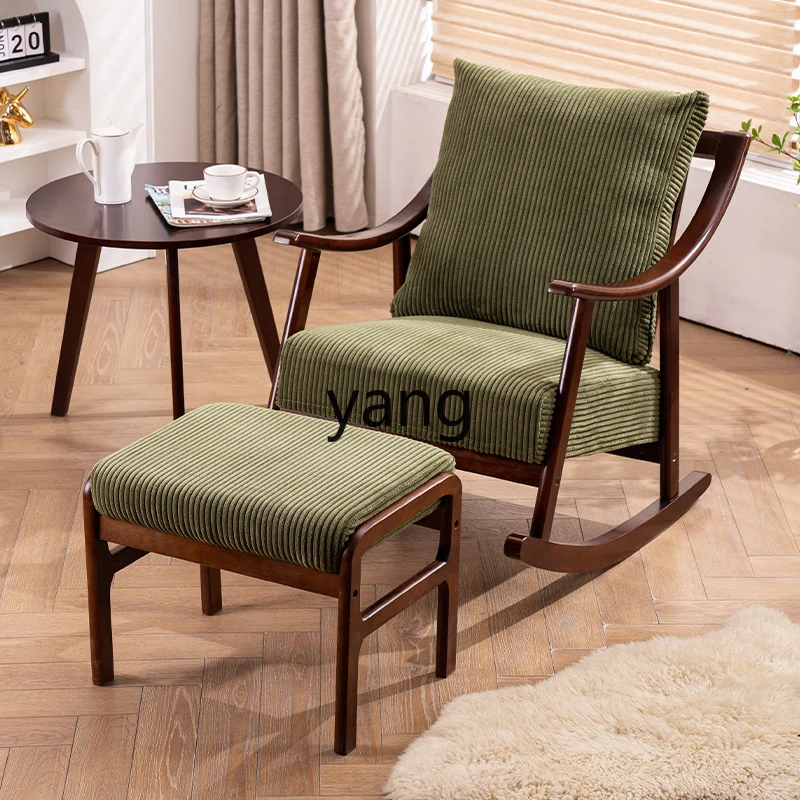 

YHM balcony home leisure chair solid wood rocking chair sofa living room bedroom