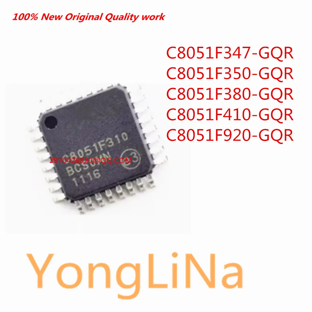 

100% New IC Chips 1Pcs C8051F347-GQR C8051F350-GQR C8051F380-GQR C8051F410-GQR C8051F920-GQR QFP48