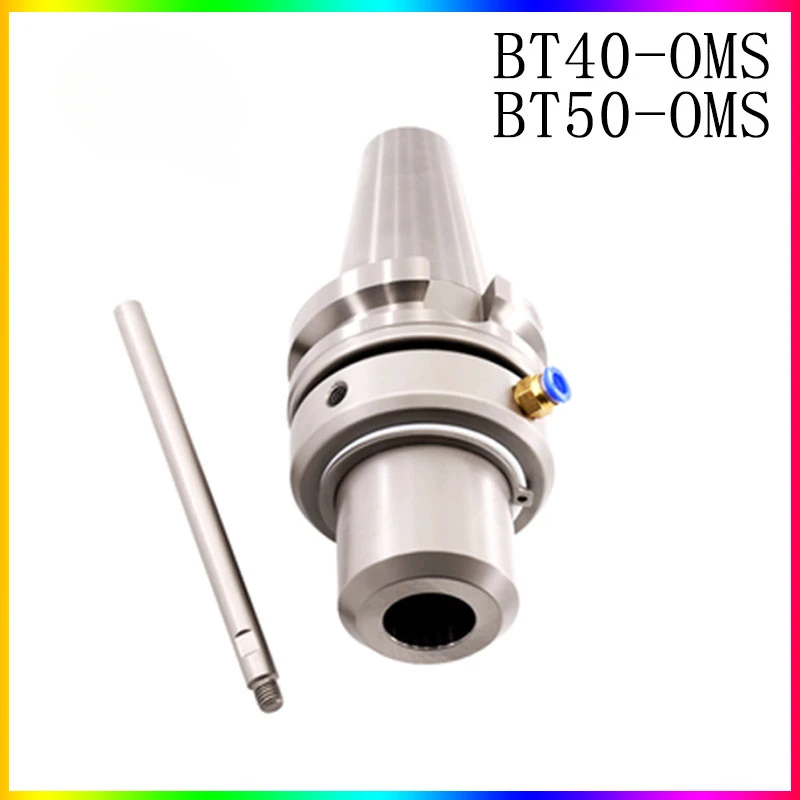 

NEW High precision BT40 BT50 OMS OMS20 OMS25 OMS32 OMS40 OMS50 oil channel shank U drill shank in spindle tool holder