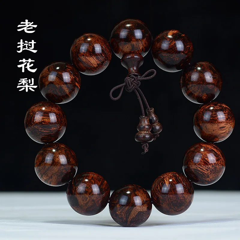 Myanmar Rattan Fragrance Wood Small Leaf Huanghuali Buddhist Rosary Hainan Dalbergia Odorifera Wenwan Bracelet Jewelry