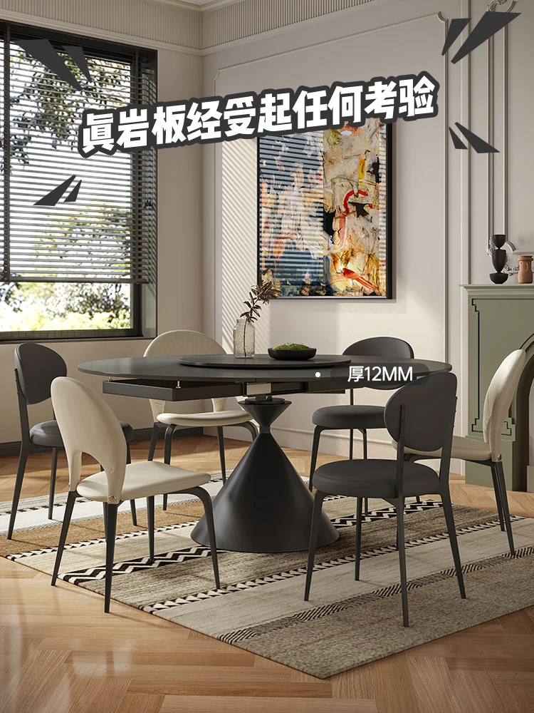 Light Luxury Rock Plate Dining Table Simple Modern Small Household Dining Table Multifunctional Rotary Telescopic Round Dining