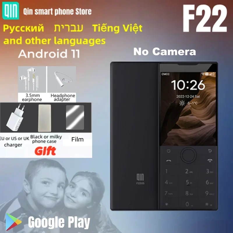 Duoqin F22 Android 11 Google Version MTK6739 1700mAh 2G 16G Mini Duoqin F22 Android 11 Google Version MTK6739 1700mAh 2G 16G Mini