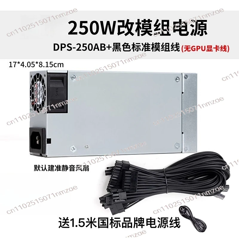 600W 1U Small Form Factor Power Supply for M41 K39 K49 T34 ENP-7660B